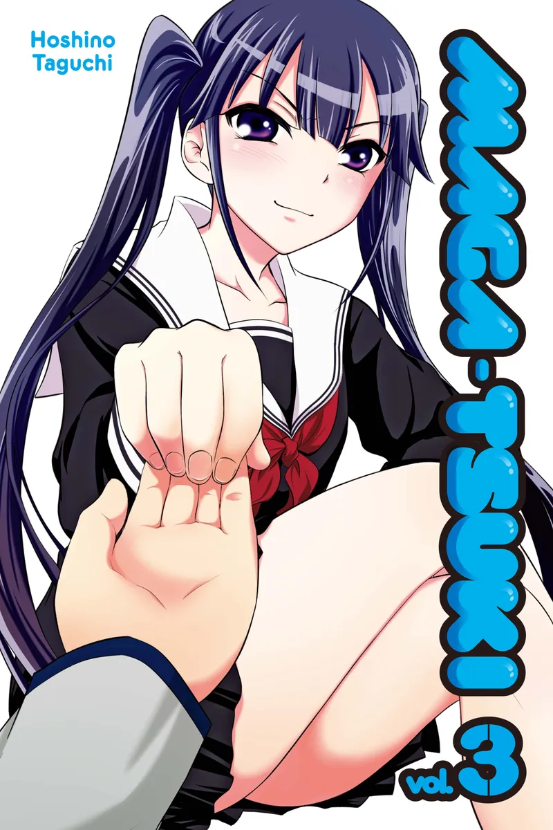 Cover of Maga-tsuki Vol 3