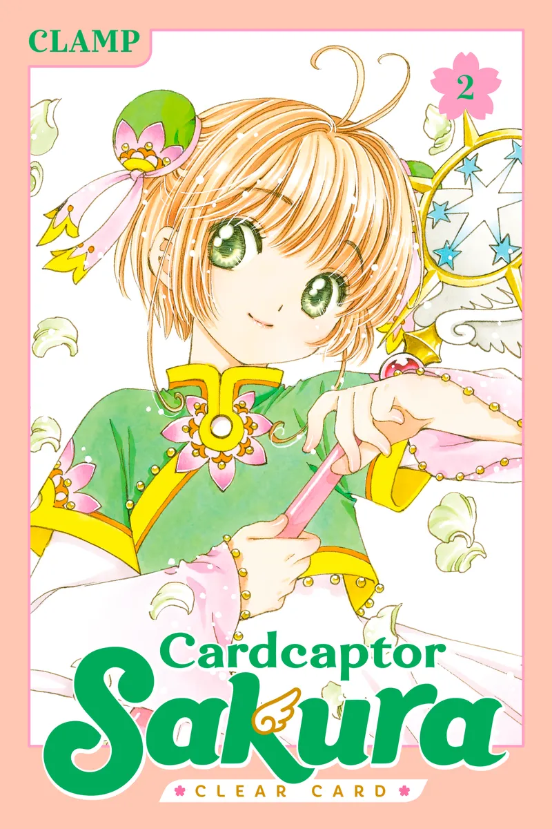 Cover of Cardcaptor Sakura: Clear Card Vol 2