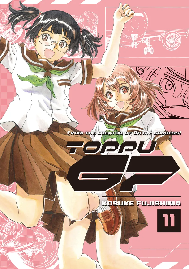 Cover of Toppu GP Vol 11