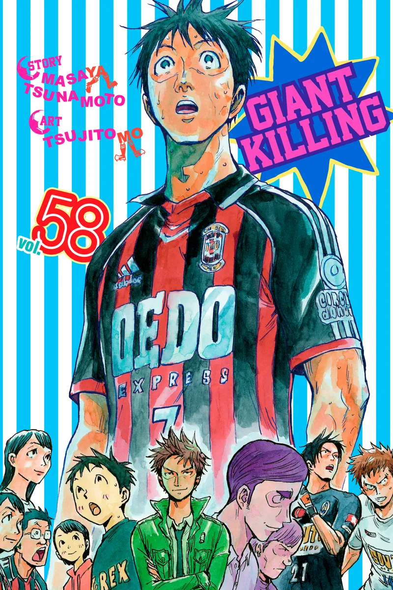 Cover of Giant Killing Vol 58