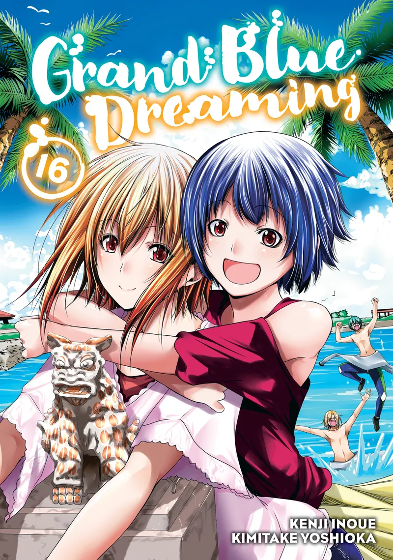 Cover of Grand Blue Dreaming Vol 16