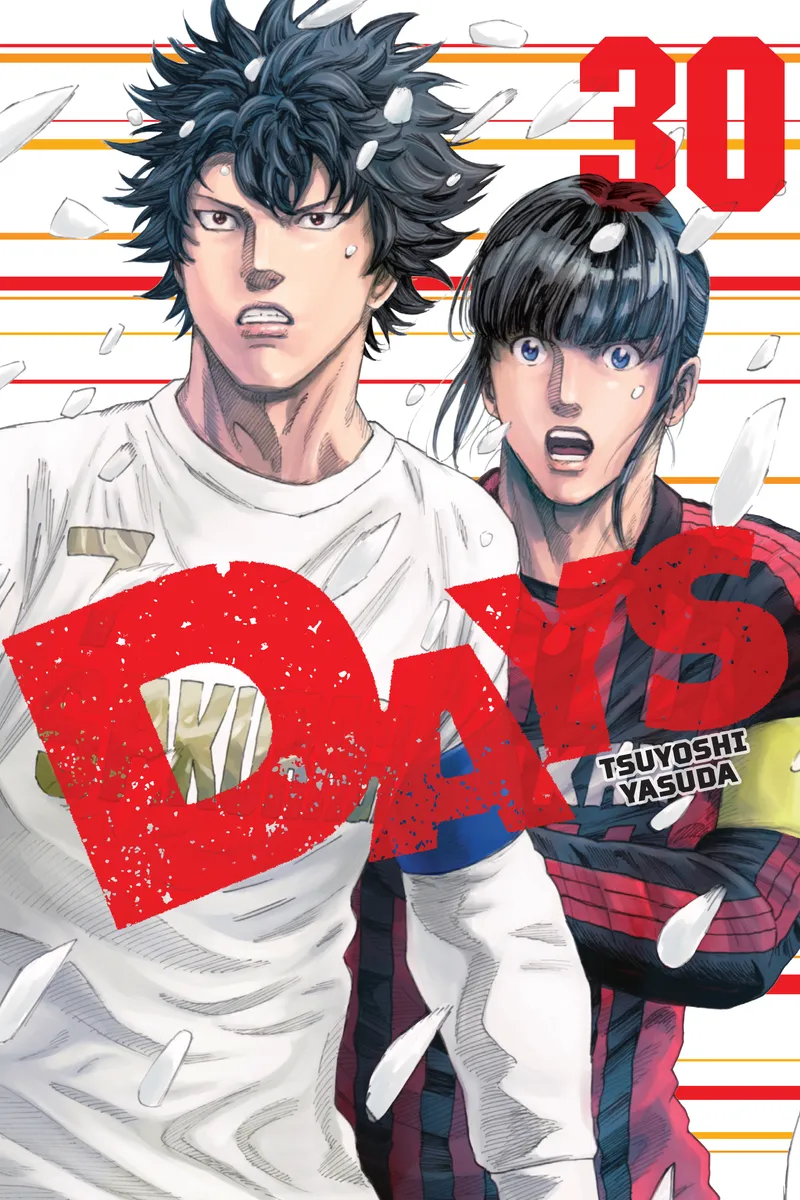 Cover of DAYS Vol 30