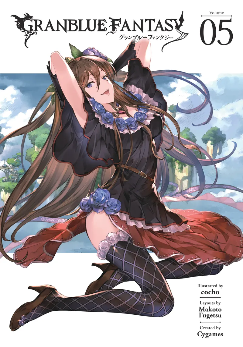 Cover of Granblue Fantasy Vol 5