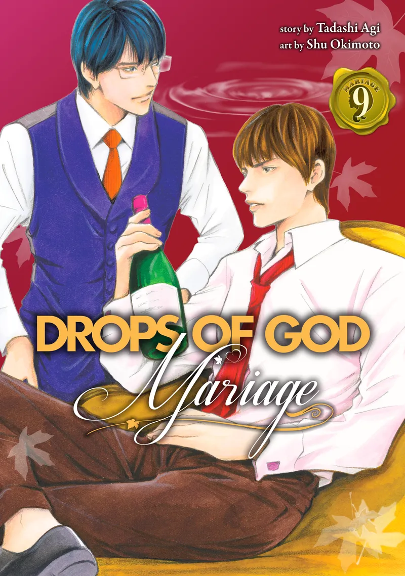 Cover of Drops of God: Mariage Vol 9