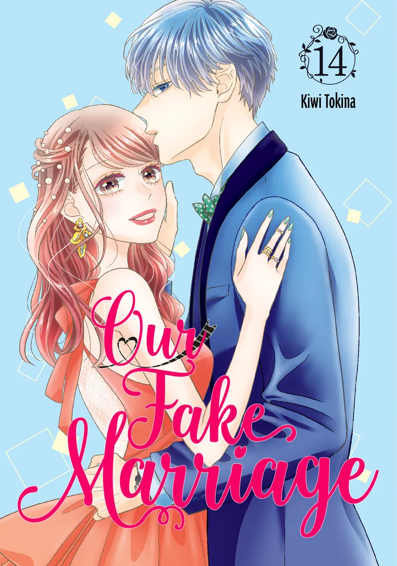 Cover of Our Fake Marriage Vol 14