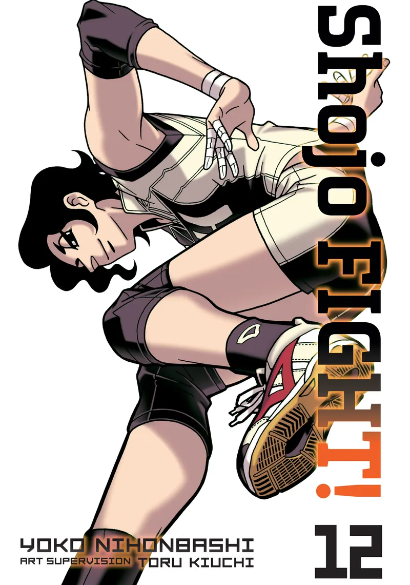 Cover of Shojo Fight Vol 12