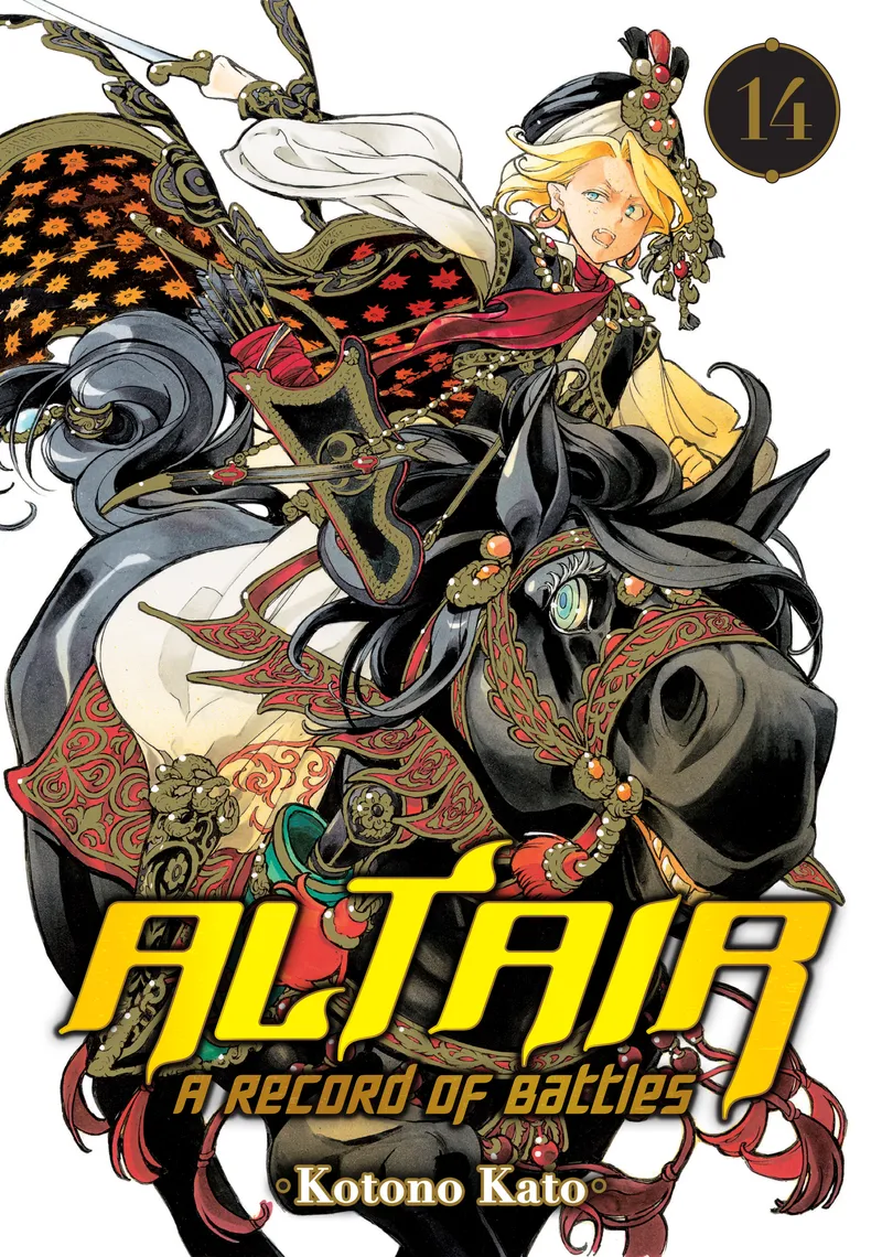 Cover of Altair: A Record of Battles Vol 14
