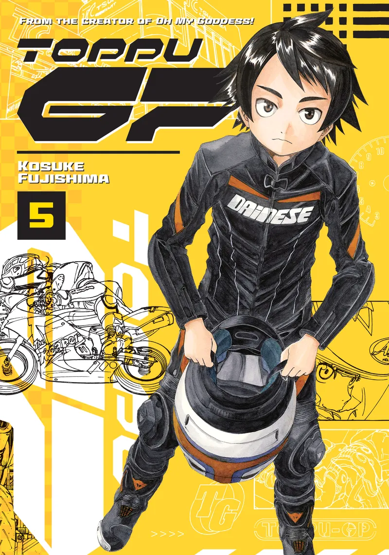 Cover of Toppu GP Vol 5