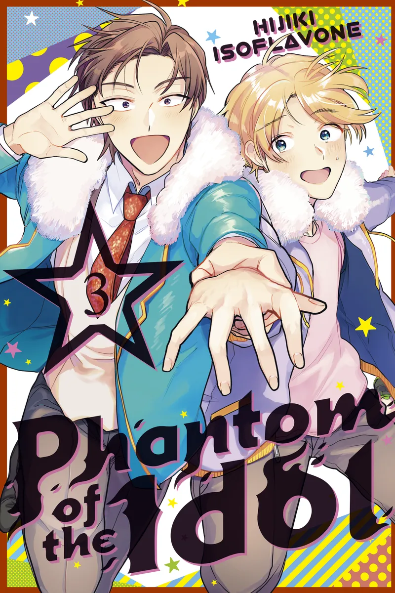 Cover of Phantom of the Idol Vol 3