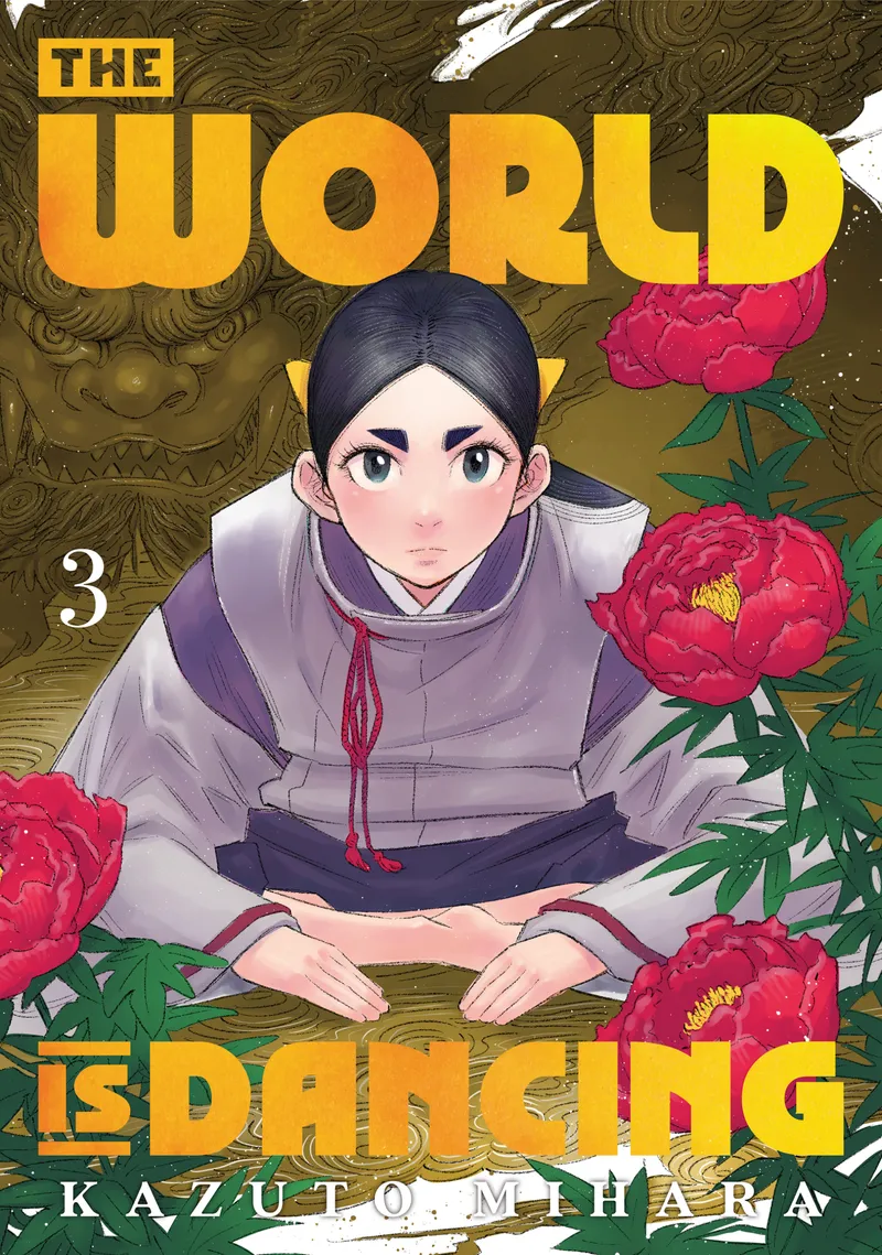 Cover of The World is Dancing Vol. 3
