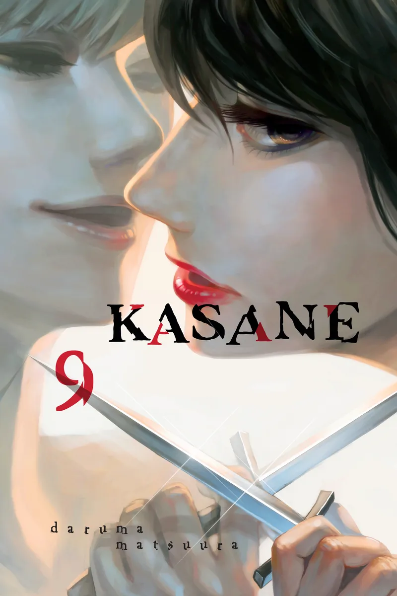 Cover of Kasane Vol 9