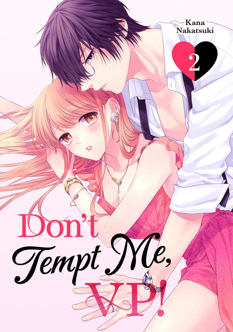 Cover of Don't Tempt Me, VP! Vol 2