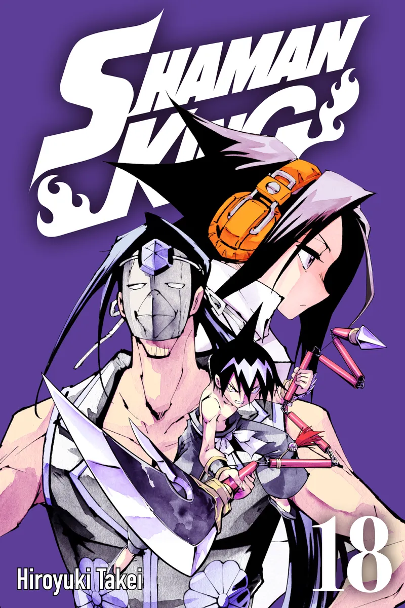 Cover of SHAMAN KING Vol 18