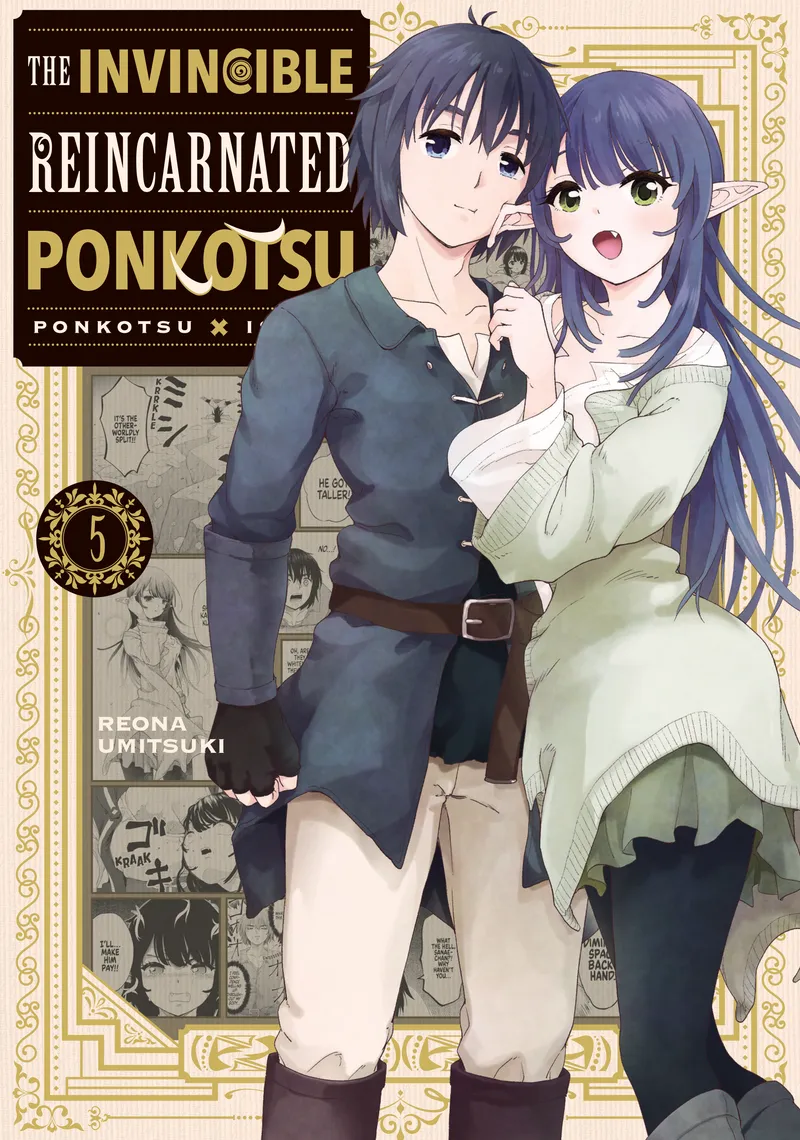 Cover of The Invincible Reincarnated Ponkotsu Vol 5