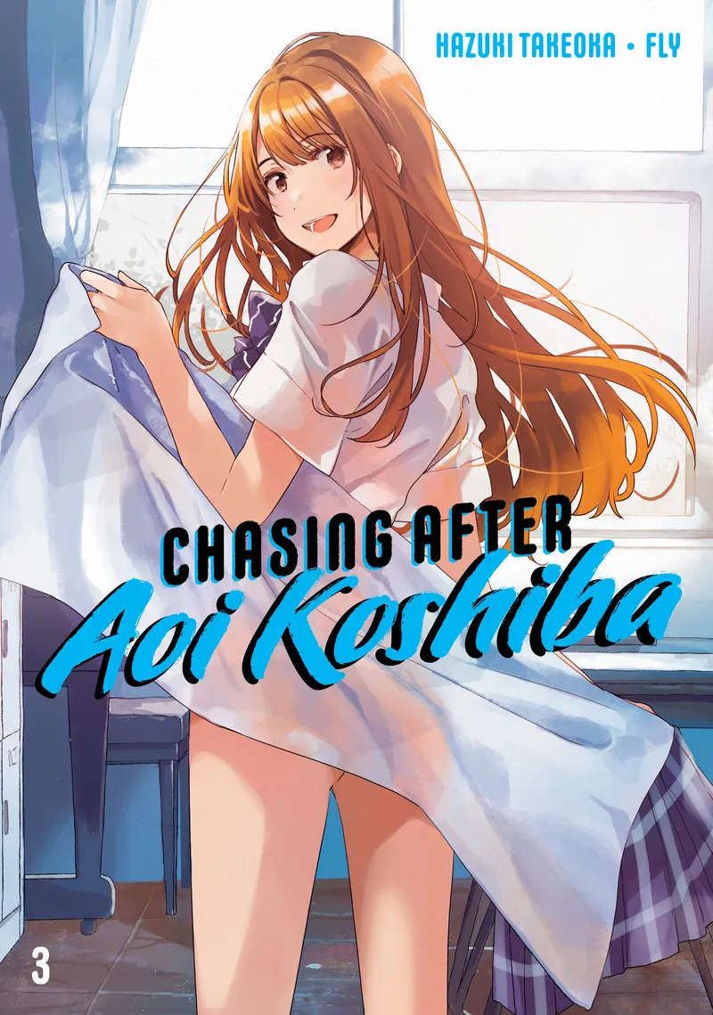 Cover of Chasing After Aoi Koshiba Vol 3