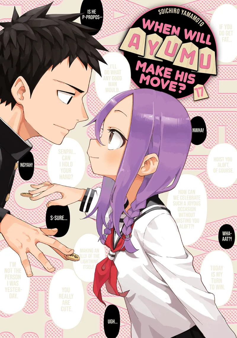 Cover of When Will Ayumu Make His Move? Vol 17