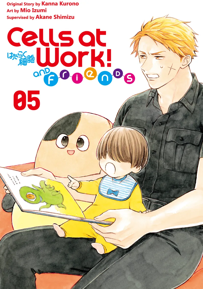 Cover of Cells at Work and Friends! Vol 5