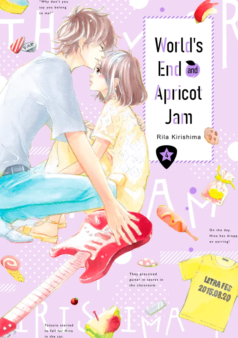 Cover of World's End and Apricot Jam Vol 4