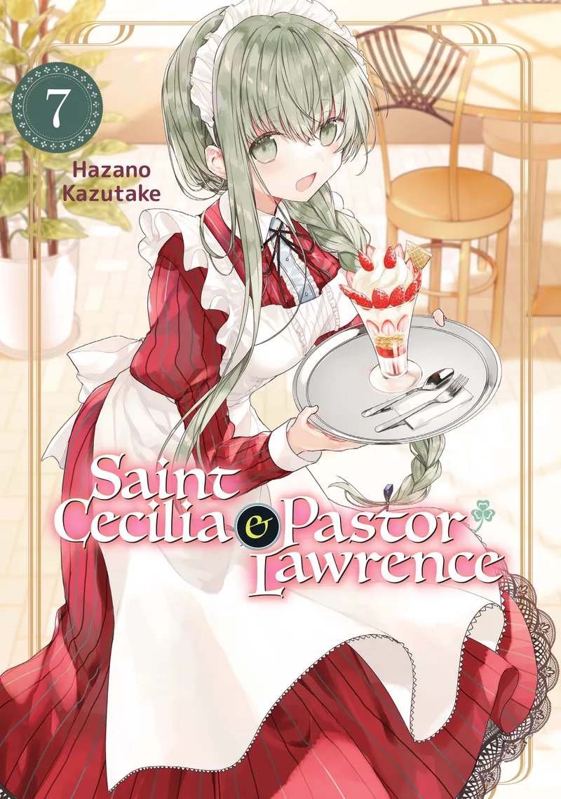 Cover of Saint Cecilia and Pastor Lawrence Vol 7
