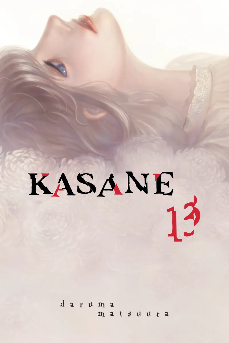 Cover of Kasane Vol. 13