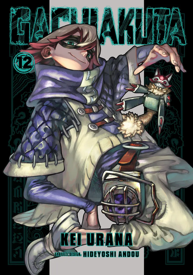 Cover of Gachiakuta Vol 12