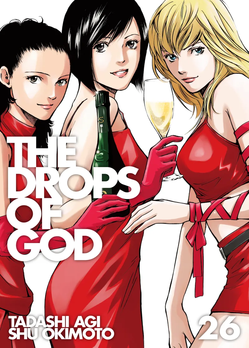Cover of The Drops of God Vol 26