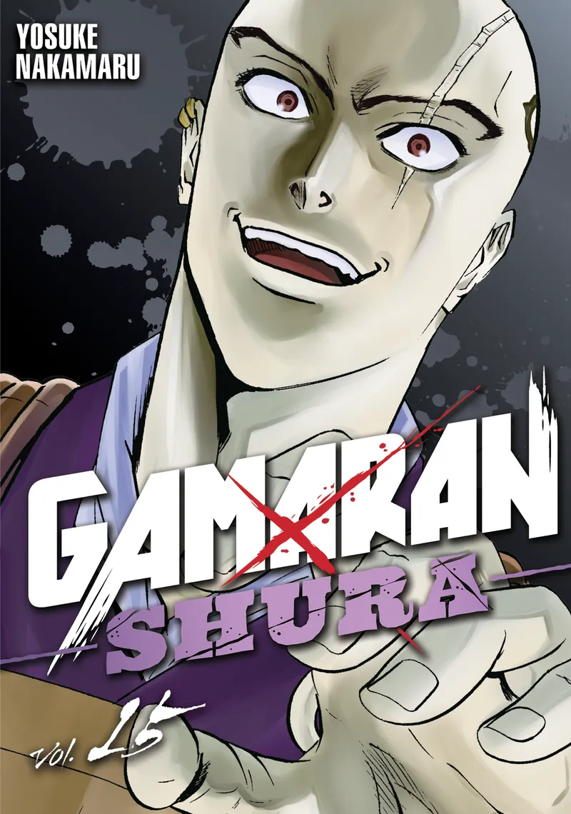 Cover of Gamaran: Shura Vol 15