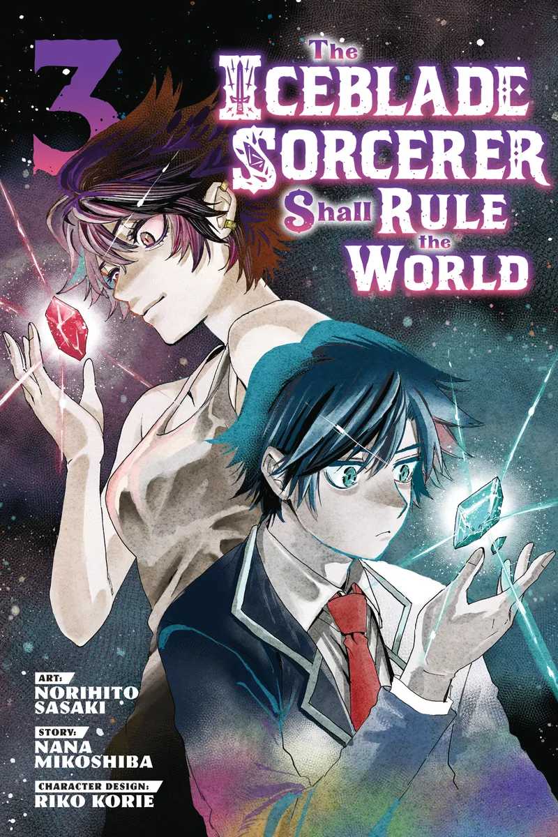 Cover of The Iceblade Sorcerer Shall Rule the World Vol 3