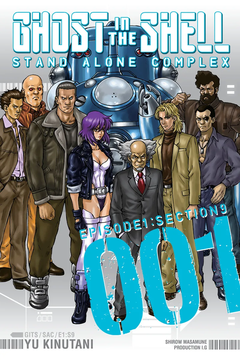 Cover of Ghost in the Shell Stand Alone Complex