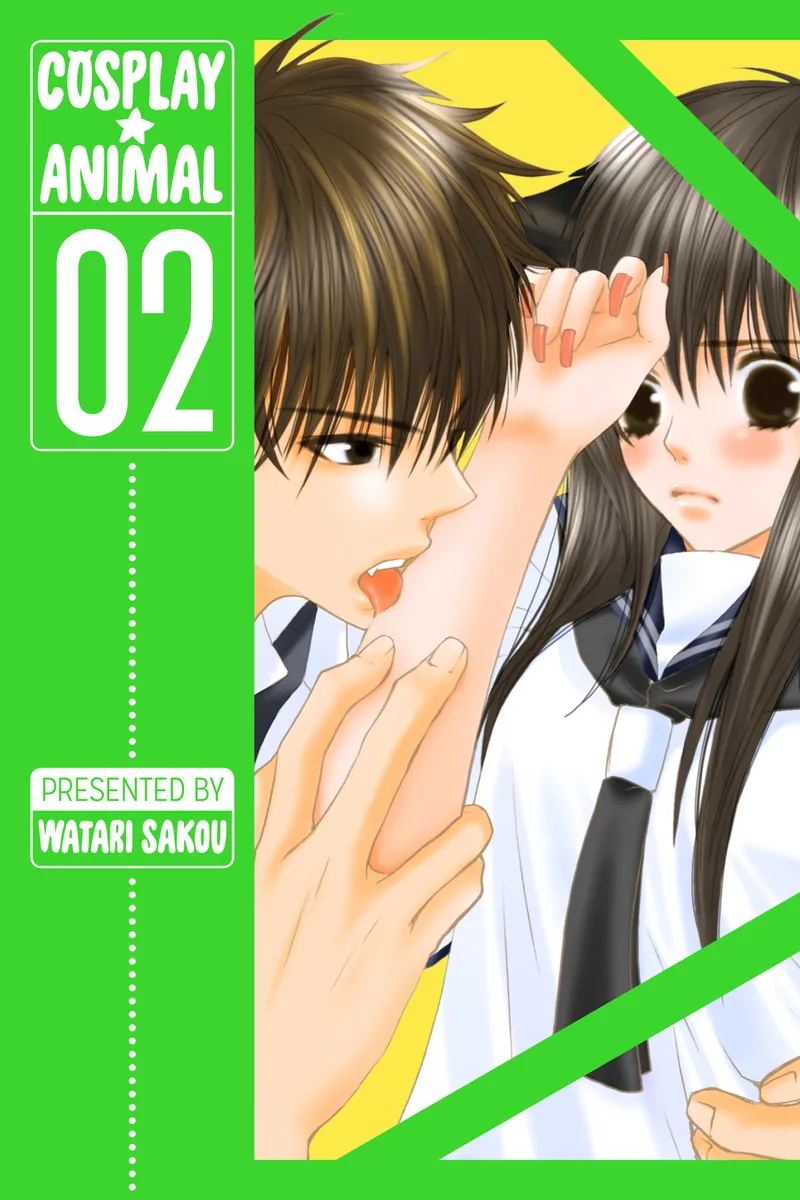 Cover of Cosplay Animal Vol 2