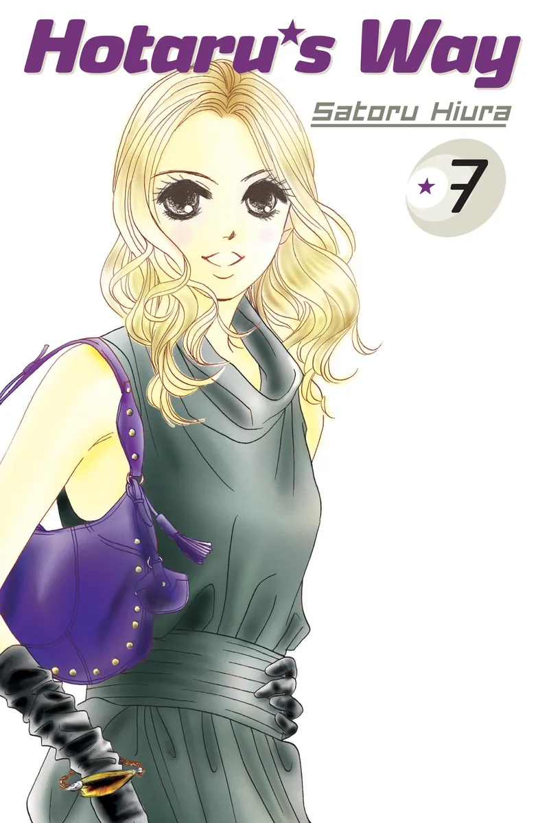 Cover of Hotaru's Way Vol 7