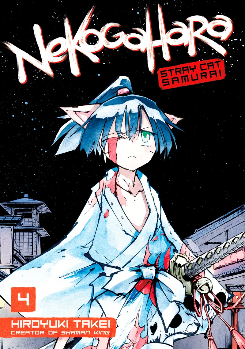 Cover of Nekogahara: Stray Cat Samurai Vol 4