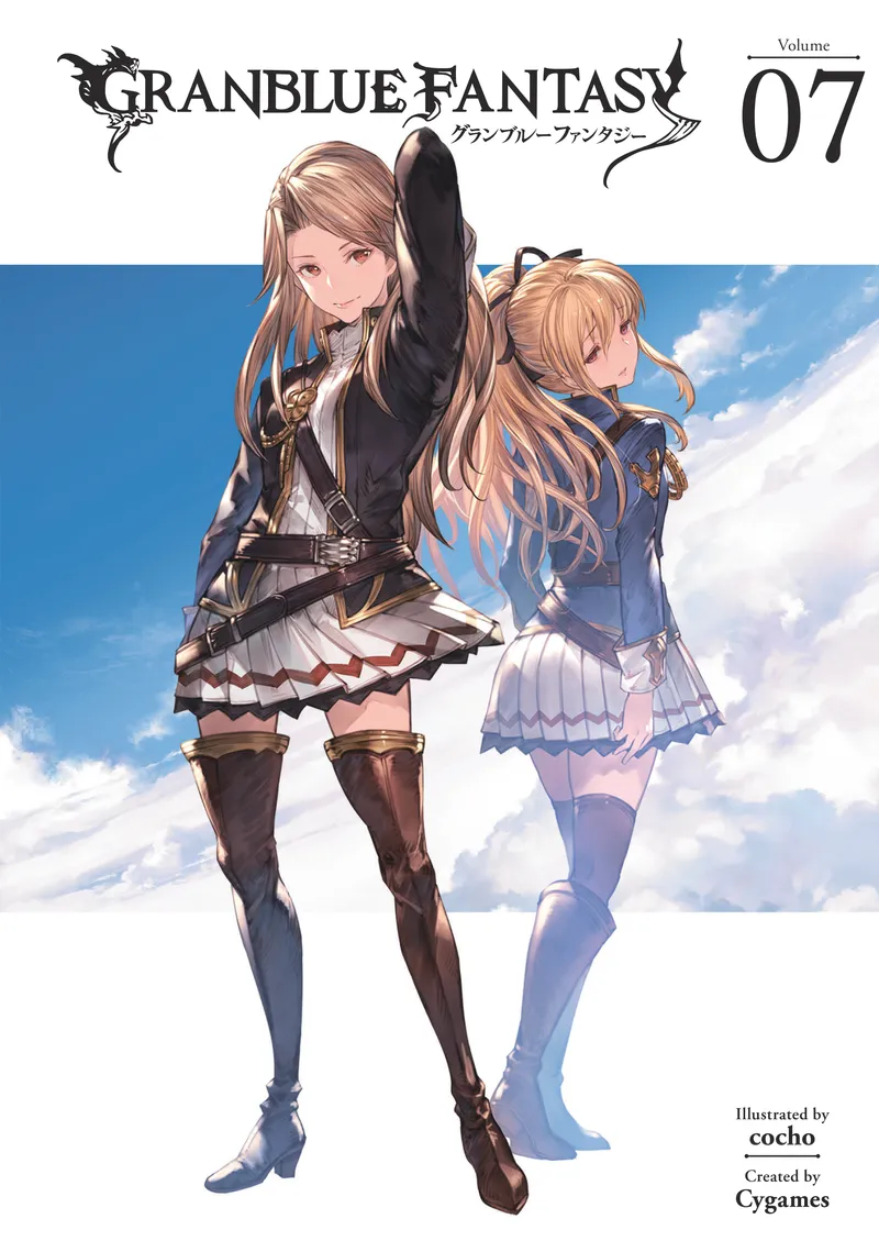 Cover of Granblue Fantasy Vol 7