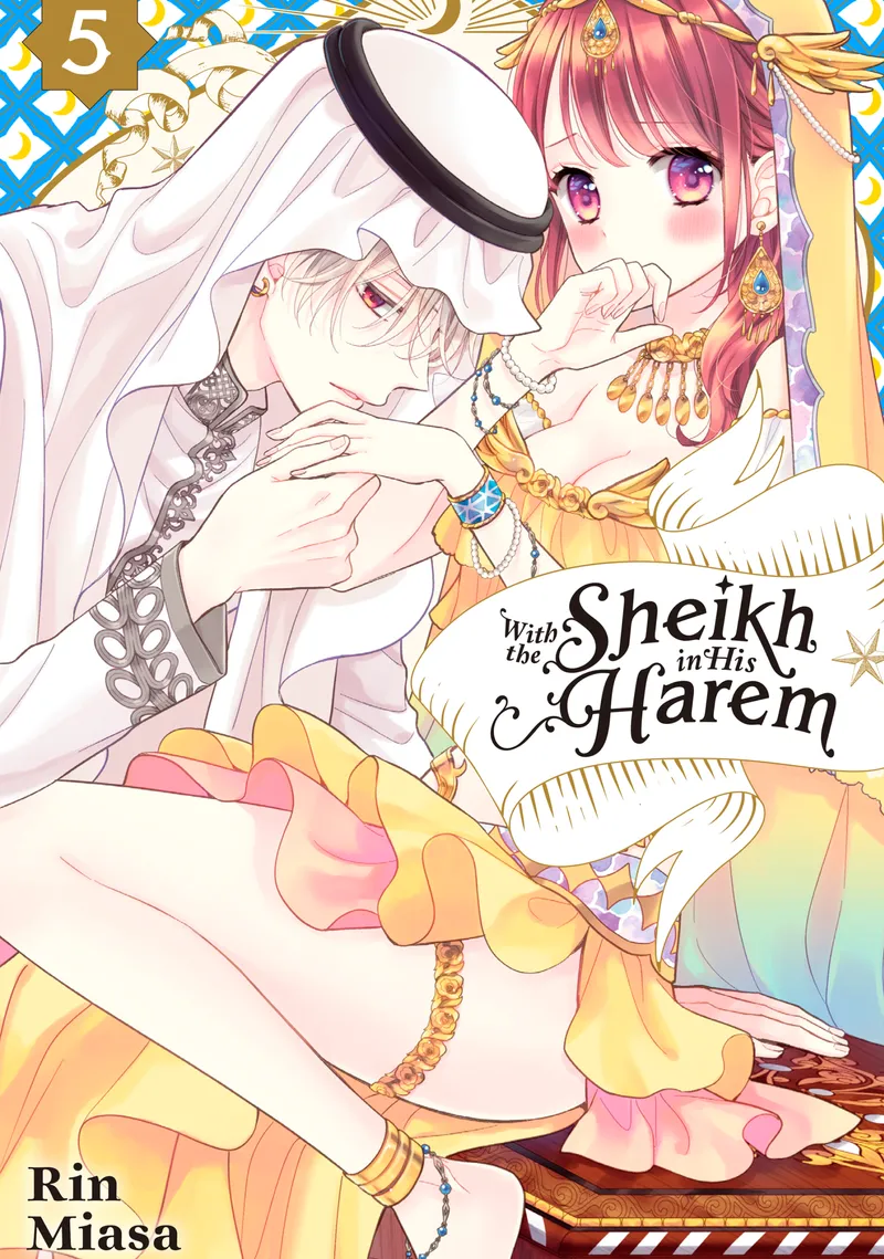 Cover of With the Sheikh in His Harem Vol 5