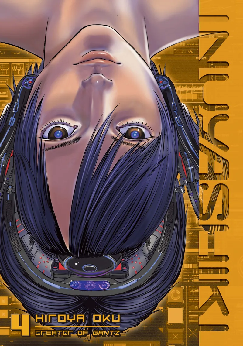 Cover of Inuyashiki Vol 4