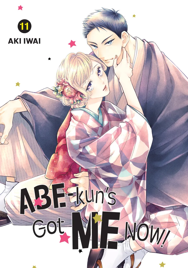 Cover of Abe-kun's Got Me Now! Vol 11