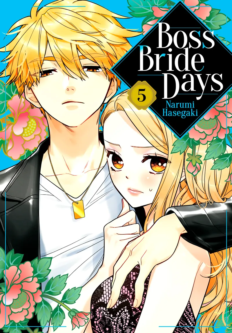 Cover of Boss Bride Days Vol 5