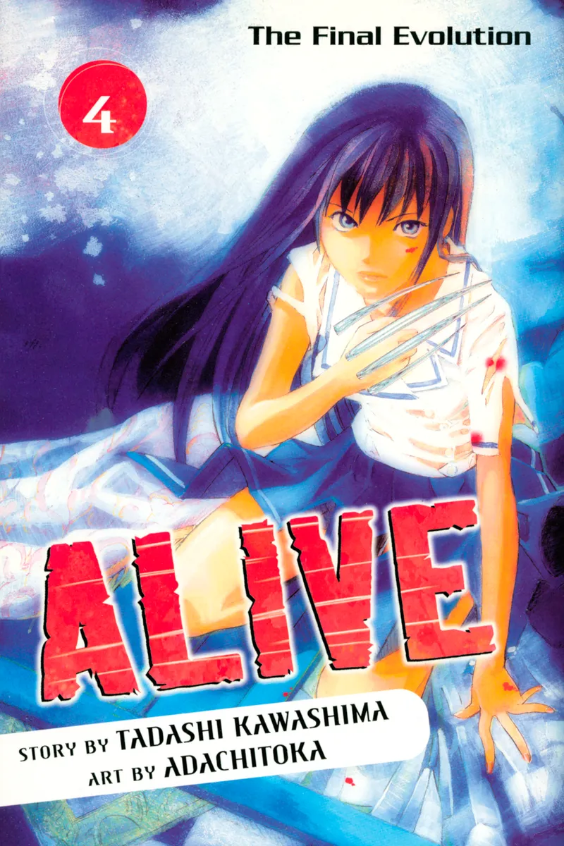 Cover of ALIVE Vol 4