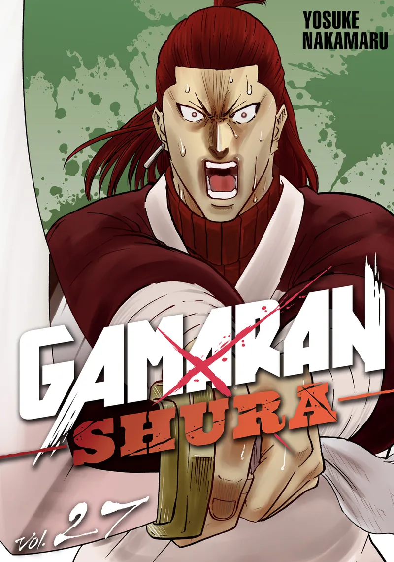 Cover of Gamaran: Shura Vol 27