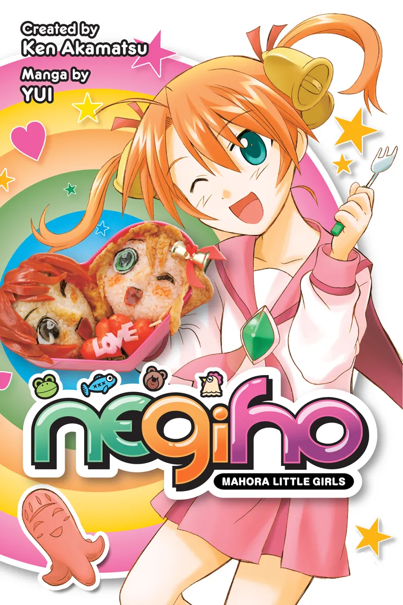 Cover of Negiho: Mahora Little Girls Vol. 1