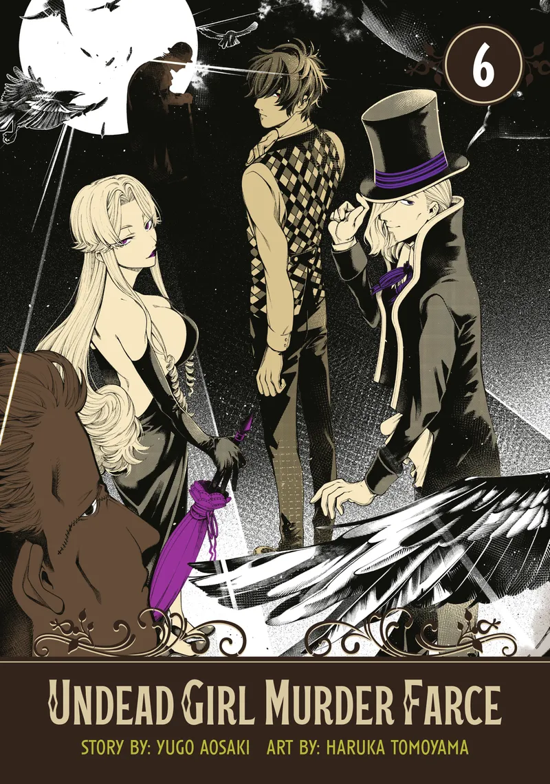 Cover of Undead Girl Murder Farce Vol 6
