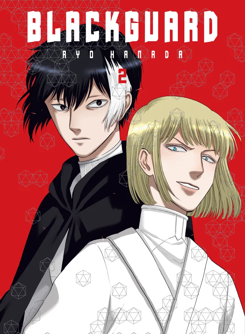 Cover of Blackguard Vol. 2
