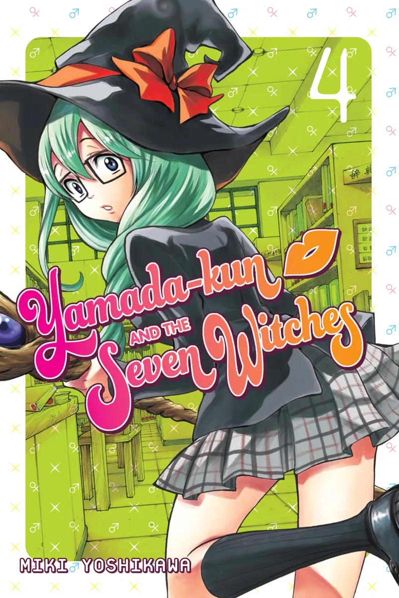 Cover of Yamada-kun and the Seven Witches Vol 4