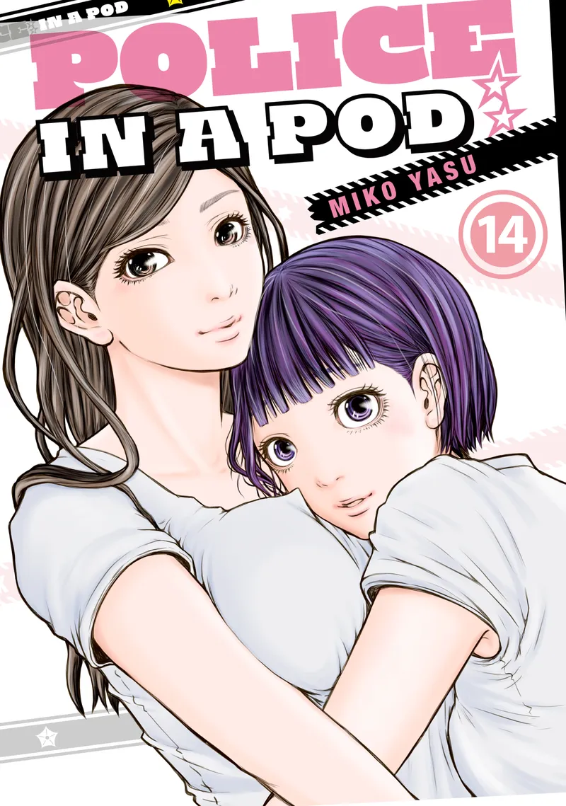 Cover of Police in a Pod Vol 14