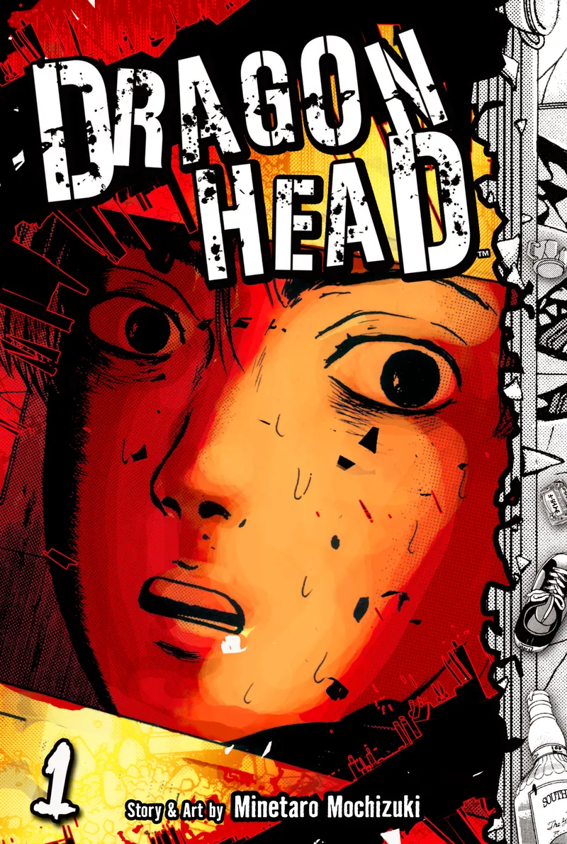 Cover of Dragon Head Vol 1