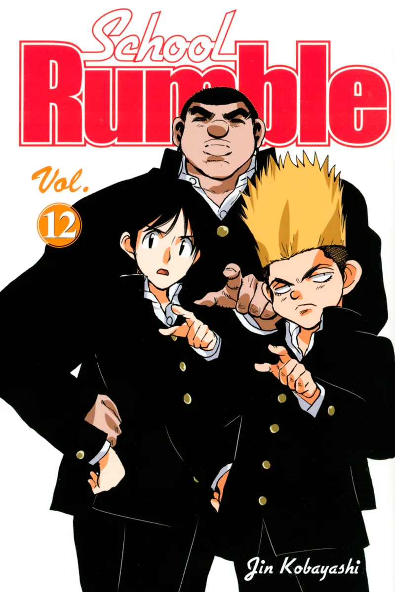 Cover of School Rumble Vol 12