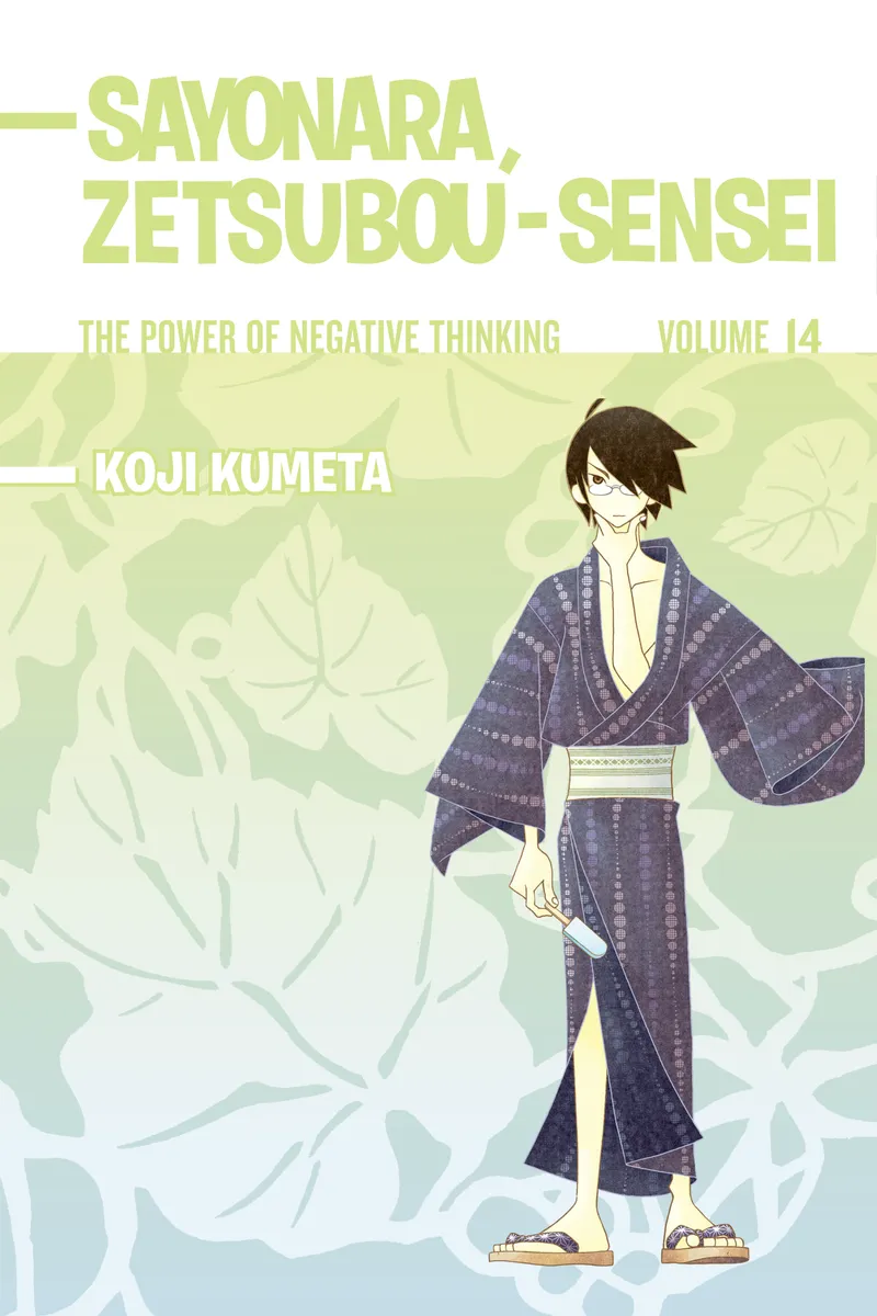 Cover of Sayonara, Zetsubou-Sensei Vol. 14