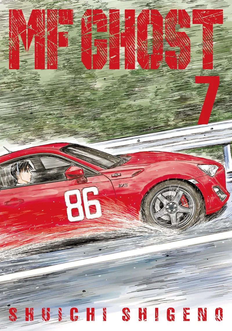 Cover of MF Ghost Vol. 7