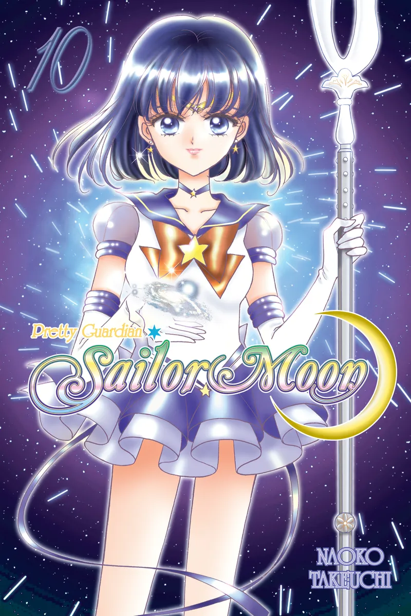 Cover of Pretty Guardian Sailor Moon Vol 10