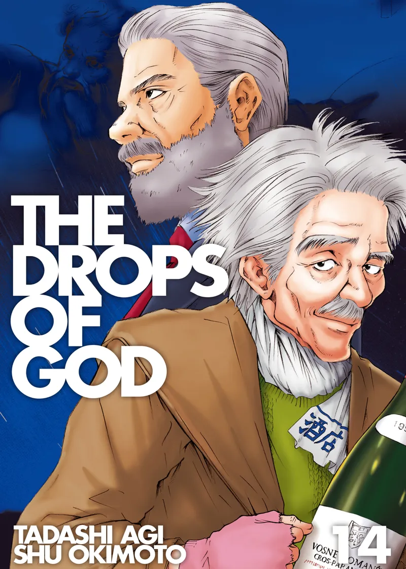Cover of The Drops of God Vol 14
